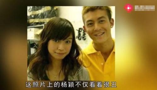 娱乐圈爆料君baby,Baby独家幕后故事大揭秘  第2张